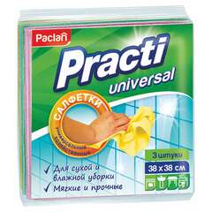  Салфетки универсальные, 38х38 см, комплект 3 шт., 110 г/м2, вискоза, paclan "practi universal", 410018 | Салфетки хозяйственные