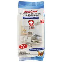  Салфетки влажные хозяйственные laima "универсальные "7 в 1", антибактериальные, 80 шт., 605659 | Салфетки влажные хозяйственные
