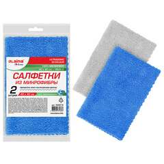  Салфетки из микрофибры 40х40 см, комплект 2 шт., ultrasonic bi-colour, 220 г/м2, laima home, 608218 | Салфетки хозяйственные