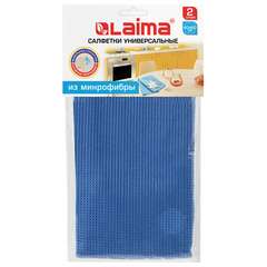  Салфетки из микрофибры вафельной универсальные 40х60 см, комплект 2 шт., голубые 200 г/м2, laima, 607580 | Салфетки хозяйственные