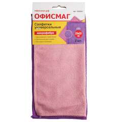  Салфетки из микрофибры универсальные 25х25 см, комплект 2 шт., ассорти, 180 г/м2, офисмаг, 603941 | Салфетки хозяйственные