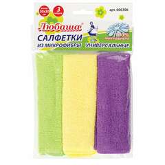  Салфетки из микрофибры универсальные 30х30 см, комплект 3 шт., ассорти, 180 г/м2, любаша эконом, 606306 | Салфетки хозяйственные