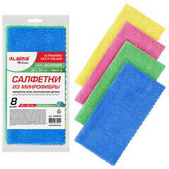  Салфетки из микрофибры 30х30 см, комплект 8 шт., ultrasonic colour haccp, 220 г/м2, laima home, 608225 | Салфетки хозяйственные