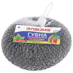  Губка (мочалка) металлическая, сетчатая, 60 г, большая, для посуды, гриля, плиты, laima, 603105 | Губки хозяйственные