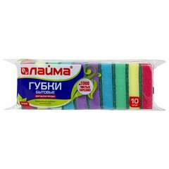  Губки бытовые maxi, 27х96х64 мм, комплект 10 шт., поролон/абразив, для посуды/уборки, laima, к0003, 601552 | Губки хозяйственные