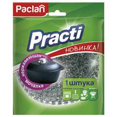  Губка (мочалка) металлическая, сетчатая, 38 г, большая, для посуды, гриля, плиты, paclan "practi" | Губки хозяйственные