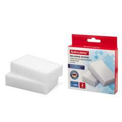  Губка-ластик меламиновая для удаления пятен, для чистки кухни, уборки, обуви, 10,5х6х2,5 см, комплект 2 шт., колорбокс, brauberg, 606892 | Губки хозяйственные