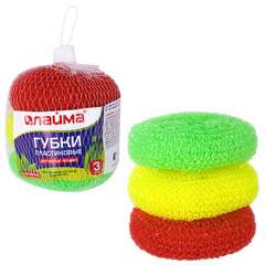  Губки (мочалки) пластиковые, сетчатые, 3х7 г, комплект 3 шт., для посуды, гриля, плиты, laima, 603107 | Губки хозяйственные