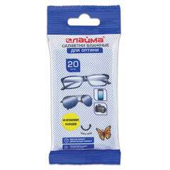  Салфетки влажные laima "для очков и оптики" (смартфоны, объективы) компактная упаковка, 20 штук, 605661 | Салфетки влажные хозяйственные