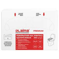  Покрытия на унитаз laima (система v1), premium, 1/2 сложения, комплект 250 шт., 35х43 см, турция, 126099 | Покрытия на унитаз одноразовые