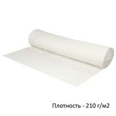  Полотно хпп холстопрошивное плотное светлое, 1,5х50 м, 210(±10) г/м2, шаг 2,5 мм, laima премиум, 605543 | Технические ткани в рулоне
