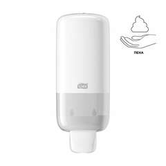  Дозатор для жидкого мыла-пены tork (система s4) elevation, 1 л, белый, 561500 | Дозаторы для жидкого мыла