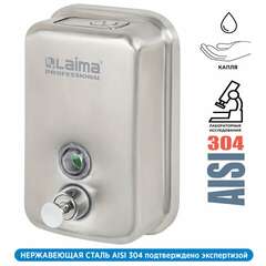  Дозатор для жидкого мыла laima professional inox (гарантия 3 года), 0,5 л, нержавеющая сталь, матовый, 605396 | Дозаторы для жидкого мыла