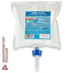  Картридж с жидким мылом одноразовый (система s2) "нейтральное", бесцветное, 0,475 л, keman, 100024-бц475 | Картриджи с жидким мылом и мылом-пеной