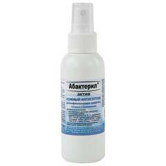  Антисептик для рук и поверхностей спиртосодержащий (64%) с распылителем 100 мл абактерил-актив, дезинфицирующий, жидкость, спрей, аа-216 | Антисептики для рук и поверхностей