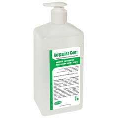  Антисептик для рук и поверхностей бесспиртовой с дозатором 1 л астрадез-септ, дезинфицирующий, жидкость | Антисептики для рук и поверхностей
