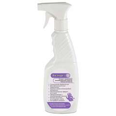  Антисептик для рук и поверхностей спиртовой (70%) с распылителем 500 мл, авандез-а, дезинфицирующий, жидкость | Антисептики для рук и поверхностей