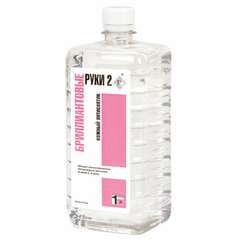  Антисептик для рук и поверхностей спиртосодержащий (69%) 1 л бриллиантовые руки-2, дезинфицирующий, жидкость | Антисептики для рук и поверхностей