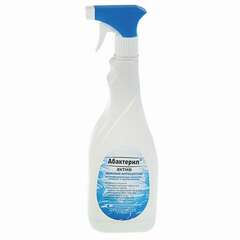  Антисептик для рук и поверхностей спиртосодержащий (64%) с распылителем 750 мл абактерил-актив, дезинфицирующий, жидкость, аа-215 | Антисептики для рук и поверхностей