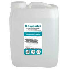 Антисептик для рук и поверхностей спиртовой (68%), 5 л, здравдез, дезинфицирующий, жидкость, зда-566 | Антисептики для рук и поверхностей