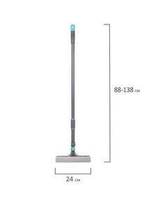  Окномойка вращающаяся со сгоном, телескопическая ручка 88-138 см, ширина 24 см, laima home, 606802 | Сгоны-склизы для воды