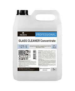  Средство для мытья стекол и зеркал 5 л, pro-brite glass cleaner, концентрат, 127-5 | Средства для мытья стекол