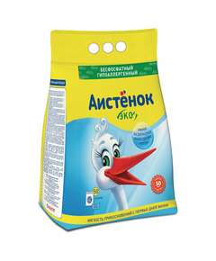  Стиральный порошок для всех типов стирки, 4 кг, аистёнок "волшебный вихрь", бесфосфатный, 4301010015 | Стиральные порошки для детского белья