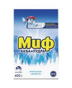  Стиральный порошок для ручной стирки 400 г, миф, "морозная свежесть" | Стиральные порошки