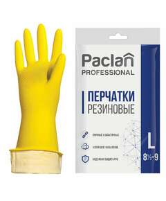  Перчатки многоразовые латексные paclan "professional", хлопчатобумажное напыление, размер l (большой), желтые, вес 50 г | Перчатки латексные, виниловые и резиновые