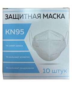  Респиратор противоаэрозольный, средний класс защиты ffp2, комплект 10 шт., без клапана kn-95, 00999х04730 | Респираторы