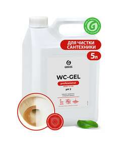  Средство для уборки сантехнических блоков 5,3 кг grass wc-gel, кислотное, гель, 125203 | Средства для чистки ванных и туалетных комнат