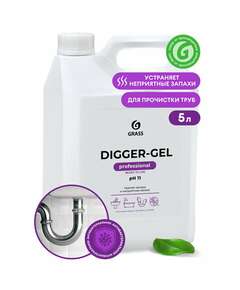  Средство для прочистки канализационных труб 5,3 кг grass digger-gel, гель, щелочное, 125206 | Средства для прочистки канализационных труб