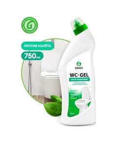  Средство для уборки санитарных помещений 750 мл grass wc-gel, кислотное, гель, 219175 | Средства для чистки ванных и туалетных комнат