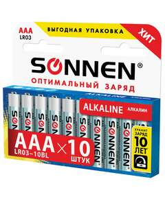  Батарейки комплект 10 шт, sonnen alkaline, aaa (lr03, 24а), алкалиновые, мизинчиковые, в коробке, 451089 | Батарейки