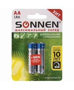  Батарейки комплект 2 шт., sonnen super alkaline, аа(lr6,15а), алкалиновые, пальчиковые, в блистере, 451093 | Батарейки