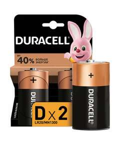  Батарейки комплект 2 шт., duracell basic оригинал, d (lr20, 13а), алкалиновые, блистер, mn 1300d lr20 | Батарейки