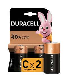  Батарейки комплект 2 шт., duracell basic оригинал, с (lr14, 14а), алкалиновые, блистер | Батарейки