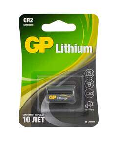  Батарейка gp lithium cr2e, литиевая, 1 шт., блистер, 3в, cr2e-2cr1 | Батарейки