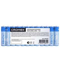  Батарейки алкалиновые "мизинчиковые" комплект 12 шт., cromex alkaline, aaa (lr03, 24a), спайка, 456259 | Батарейки