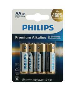  Батарейки алкалиновые "пальчиковые" комплект 4 шт., philips premium alkaline, аа (lr6, 24а), блистер, б0062753 | Батарейки