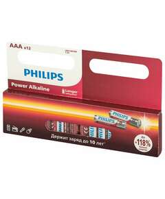  Батарейки алкалиновые "мизинчиковые" комплект 12 шт., philips power alkaline, ааа (lr03, 15а), блистер, б0064681 | Батарейки