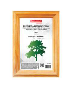  Рамка 10х15 см, дерево, багет 18 мм, brauberg "hit", канадская сосна, стекло, подставка, 390019 | Рамки для дипломов, сертификатов, грамот, фотографий