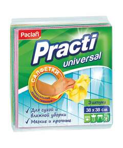  Салфетки универсальные, 38х38 см, комплект 3 шт., 110 г/м2, вискоза, paclan "practi universal", 410018 | Салфетки хозяйственные