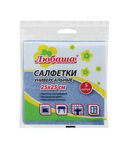  Салфетки вискозные универсальные medium, 25х25 см, комплект 5 шт., 80 г/м2, любаша, к4122, 605501 | Салфетки хозяйственные