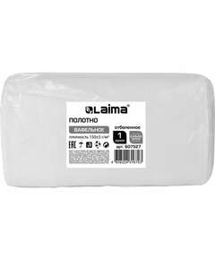  Полотно вафельное, узбекистан, отбеленное, рулон 0,45х50 м, плотность 150 (±5) г/м2, в пакете, laima, 607527 | Технические ткани в рулоне