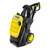  Минимойка karcher k 5 compact, мощность 2,1 квт, давление 145 бар, шланг 8 м, 1.630-750.0 | Минимойки