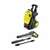  Минимойка karcher k 5 compact, мощность 2,1 квт, давление 145 бар, шланг 8 м, 1.630-750.0 | Минимойки