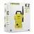  Минимойка karcher k 2 universal edition, мощность 1,4 квт, давление 110 бар, шланг 3 м, 1.673-010.0 | Минимойки