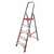  Стремянка алюминиевая 5 широких ступеней 13 см, площадка 1,1 м, нагрузка 225 кг, вес 6 кг, новая высота, 3117105, 5110105/3117105 | Лестницы и стремянки
