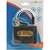  Замок навесной, ширина 75 мм, чугун, дужка d-9,5 мм, английский, 3 ключа, в блистере, 79-0007 | Замки навесные